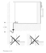 Духовой шкаф - пароварка Gaggenau BSP 261-111 фото 4 в Казани и Татарстане