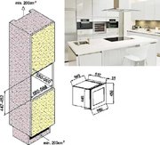 Винный шкаф Climadiff AV24XI/1 фото 2 в Казани и Татарстане