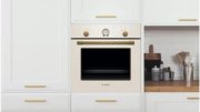 Встраиваемый духовой шкаф BOSCH HBJN10YW0R фото 4 в Казани и Татарстане