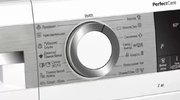 Узкая стиральная машина BOSCH WHA222XMOE фото 3 в Казани и Татарстане