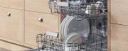 Встраиваемая посудомоечная машина Bertazzoni DW60BITS фото 2 в Казани и Татарстане
