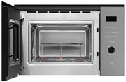 Встраиваемая микроволновая печь Kuppersberg HMW 650 GR фото 3 в Казани и Татарстане