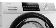 Стиральная машина Haier HW70-BP12959A фото 4 в Казани и Татарстане