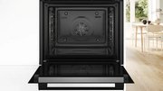Духовой шкаф Bosch HBG478CB3 фото 3 в Казани и Татарстане