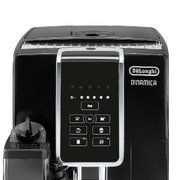 Кофемашина Delonghi ECAM350.50.B фото 2 в Казани и Татарстане