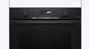 Духовой шкаф Bosch HBG4795B1S фото 2 в Казани и Татарстане