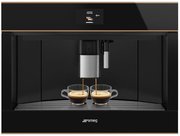 Встраиваемая автоматическая кофемашина Smeg CMS4604NR фото 3 в Казани и Татарстане