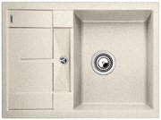 Мойка Бланко Metra 45S compact песочный фото в Казани и Татарстане Мойка Blanco Metra 45S compact песочный фото в Казани и Татарстане