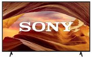 Телевизор Sony KD-65X75W 65", черный фото в Казани и Татарстане