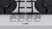 Газовая варочная панель BOSCH PNP6B2O96R фото 2 в Казани и Татарстане
