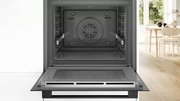 Духовой шкаф Bosch HBG4795B1S фото 3 в Казани и Татарстане