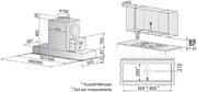 Встраиваемая вытяжка V-ZUG AiroClearCabinet V4000 AE4T-64009 фото 3 в Казани и Татарстане