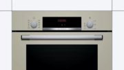 Встраиваемый духовой шкаф BOSCH HBF534EF0R фото 2 в Казани и Татарстане