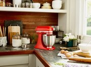 Миксер KitchenAid 5KSM3311XEHT фото 3 в Казани и Татарстане