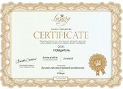 Винный шкаф Dunavox DAUF-45.125DB.TO фото 4 в Казани и Татарстане