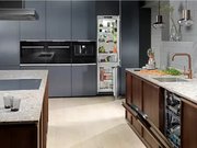 Встраиваемая посудомоечная машина Electrolux EEC987300W фото 4 в Казани и Татарстане