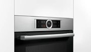 Духовой шкаф Bosch HBG672BS1 фото 3 в Казани и Татарстане