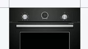 Духовой шкаф Bosch HIJS10YB0R фото 2 в Казани и Татарстане