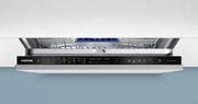 Посудомоечная машина Siemens SN 678X51 TR фото 3 в Казани и Татарстане