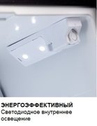 Минибар Dometic RH 131 LD фото 4 в Казани и Татарстане
