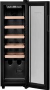 Винный шкаф Kuppersberg RSW 81 фото 3 в Казани и Татарстане