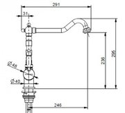 Смеситель Franke Old England Clear Water бронза фото 2 в Казани и Татарстане