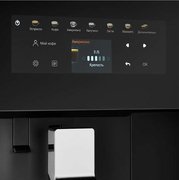 Встраиваемая кофемашина Kuppersberg KCM 183 Black фото 3 в Казани и Татарстане