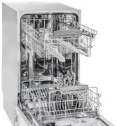 Посудомоечная машина Kuppersberg GS 4505 фото 3 в Казани и Татарстане