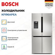 Холодильник Bosch KFI96APEA фото 4 в Казани и Татарстане