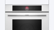 Духовой шкаф Bosch HBG7721W1S фото 2 в Казани и Татарстане
