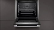 Духовой шкаф Neff B17CR32N1 фото 3 в Казани и Татарстане