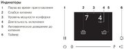 Индукционная варочная панель V-ZUG CookTop V2000 I804 CTI2T-31146 фото 4 в Казани и Татарстане