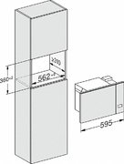 Встраиваемая микроволновая печь Miele M2230SC OBSW новая с витрины фото 4 в Казани и Татарстане
