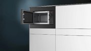 Микроволновая печь Siemens BF523LMB3 фото 4 в Казани и Татарстане