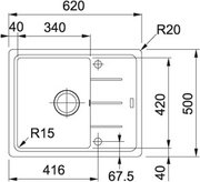 Мойка Франке BFG 611C серебро фото 2 в Казани и Татарстане Мойка Franke BFG 611C серебро фото 2 в Казани и Татарстане