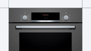 Встраиваемый духовой шкаф BOSCH HBF534EH1T фото 2 в Казани и Татарстане