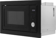 Встраиваемая микроволновая печь Hyundai HBW 2544 BG фото 3 в Казани и Татарстане