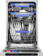 Встраиваемая посудомоечная машина Maunfeld MLP45331T Light Beam Wi-Fi фото 3 в Казани и Татарстане