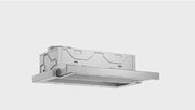Вытяжка Bosch DFM064A51 фото 2 в Казани и Татарстане