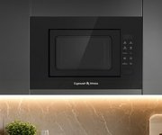 Встраиваемая СВЧ-печь Zigmund Shtain BMO 23 B фото 3 в Казани и Татарстане