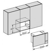 Встраиваемая микроволновая печь Miele M2230SC OBSW фото 4 в Казани и Татарстане