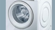 Стиральная машина Siemens WM 14W440 OE фото 2 в Казани и Татарстане
