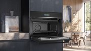 Духовой шкаф Siemens CB734G1B1 фото 4 в Казани и Татарстане