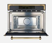Встраиваемая микроволновая печь Kuppersberg RMW 969 ANT фото 3 в Казани и Татарстане