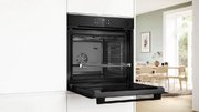 Духовой шкаф Bosch HRG232EB3 фото 4 в Казани и Татарстане