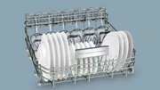 Посудомоечная машина Siemens SN578S00TR фото 2 в Казани и Татарстане