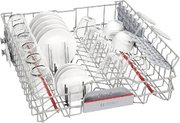 Посудомоечная машина Bosch SMS4IMB62Q фото 4 в Казани и Татарстане