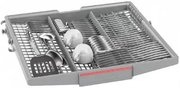 Посудомоечная машина BOSCH SMS2HKW1CR фото 3 в Казани и Татарстане