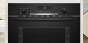 Встраиваемая микроволновая печь Bosch CMA585GB1 фото 3 в Казани и Татарстане