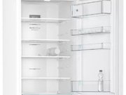 Холодильник с нижней морозильной камерой BOSCH KGN39VW24R фото 2 в Казани и Татарстане